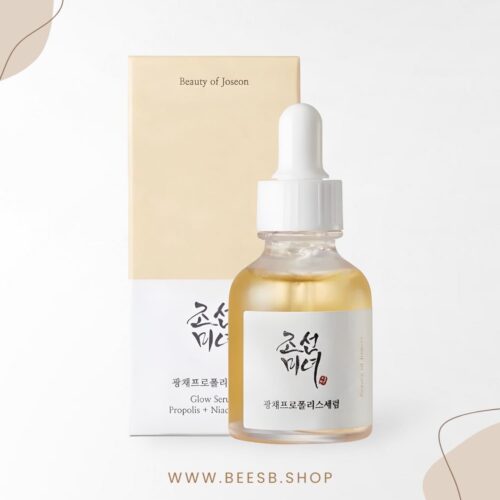 Beauty of Joseon - Glow Serum Propolis + Niacinamide