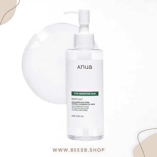Anua Heartleaf Pore Cleansing Oil MILD