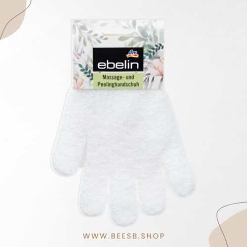 DM Massage and peeling glove