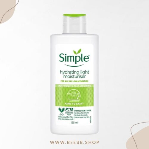 Simple Hydrating Light Moisturizer